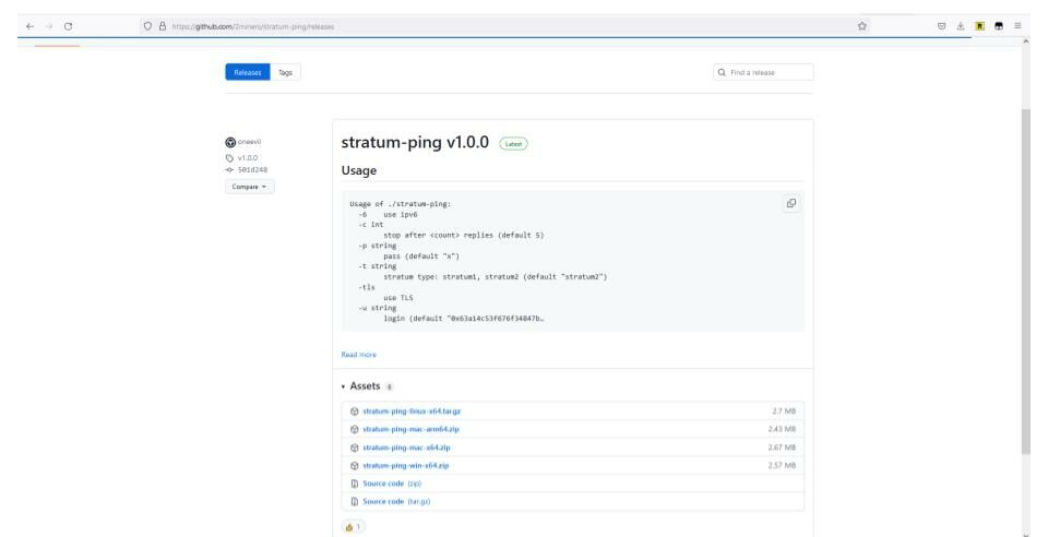 Mining Pool Latency Tester - Download From Github